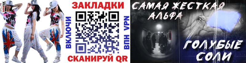 Купить наркотики Ликино-Дулёво МАРИХУАНА МЕГА как зайти ГАШИШ КЕТАМИН Псилоцибиновые грибы СК Кокаин АМФЕТАМИН