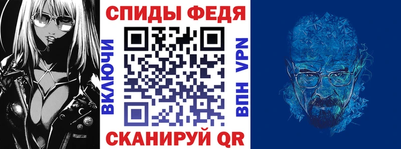 Амфетамин Розовый Ликино-Дулёво