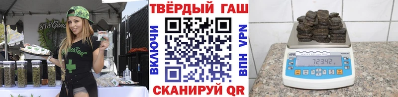 ГАШ убойный  Ликино-Дулёво 