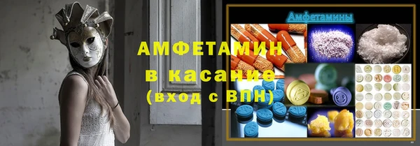 прущие крисы Алексин