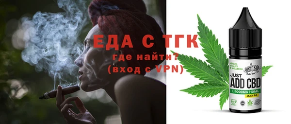 гашиш Алзамай