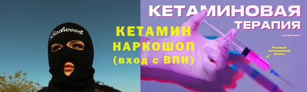 гашиш Алзамай