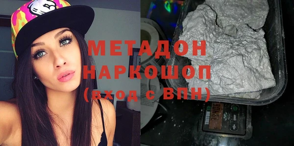 гашиш Алзамай