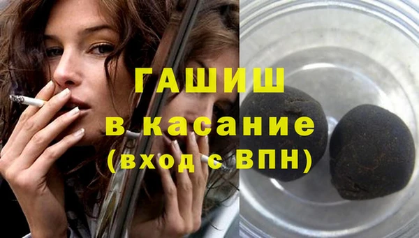 соль курить ск Алексеевка