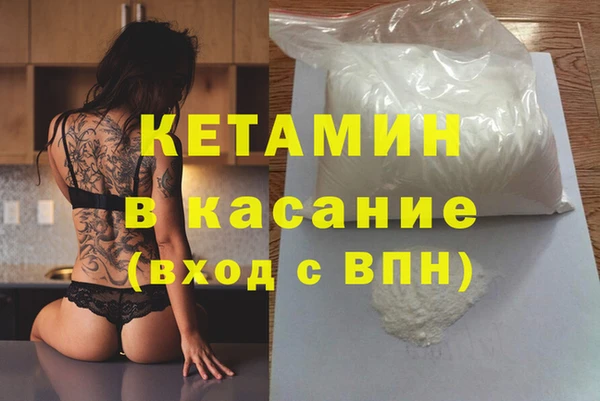 mix Рославль