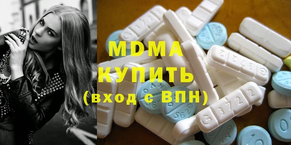 прущие крисы Алексин
