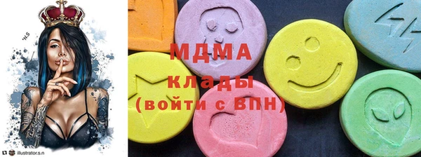 прущие крисы Алексин