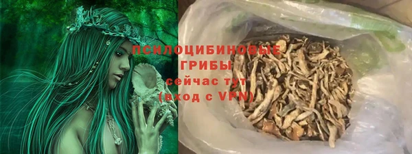 гашиш Алзамай