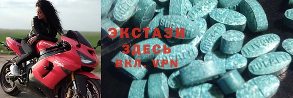 кокаин перу Россошь