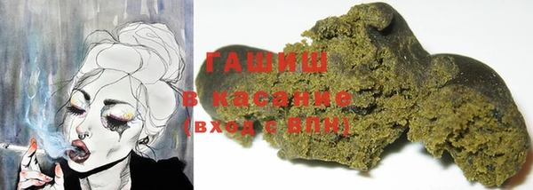 кокаин перу Россошь