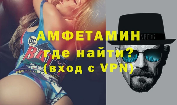 mix Ростов