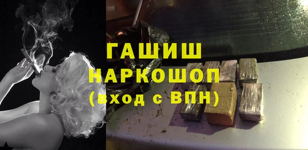 гашиш Алзамай
