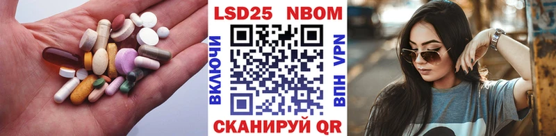 ЛСД экстази кислота  Ликино-Дулёво 