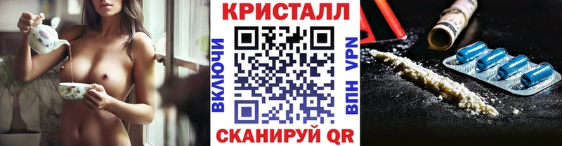 hydra   Ликино-Дулёво  Первитин мет 